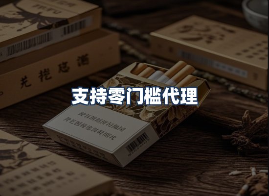 直发优势